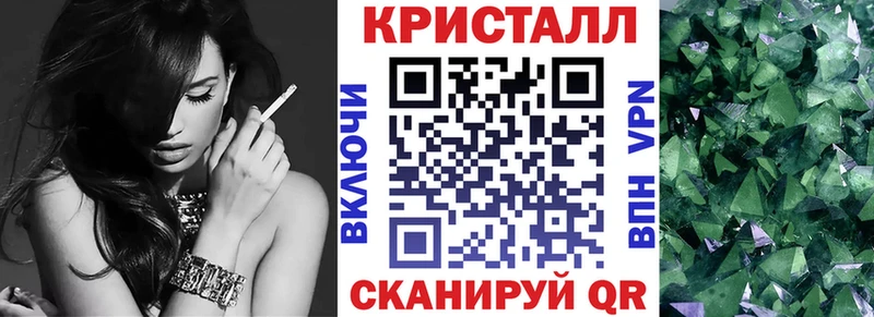 где купить   Красноуральск  OMG маркетплейс  АМФЕТАМИН 97% 