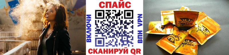 сколько стоит  Красноуральск  omg зеркало  БУТИРАТ BDO 33% 