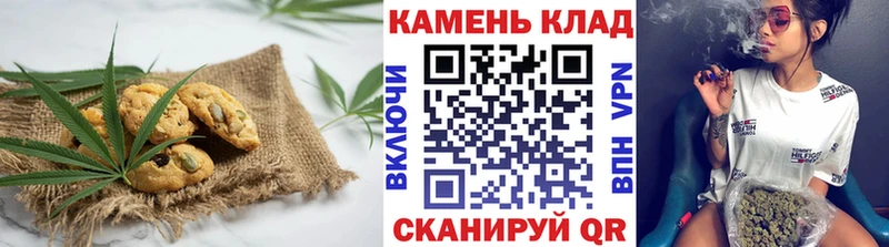 Cannafood марихуана Красноуральск