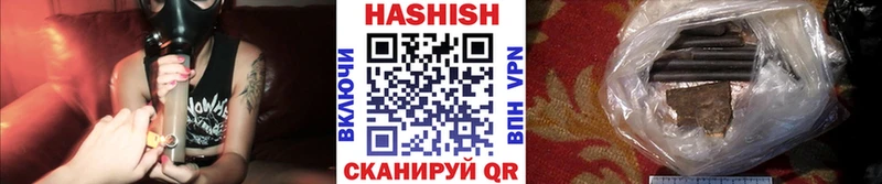 ГАШИШ гашик  MEGA ссылка  Красноуральск  сколько стоит 