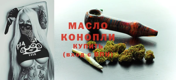 COCAINE Белокуриха