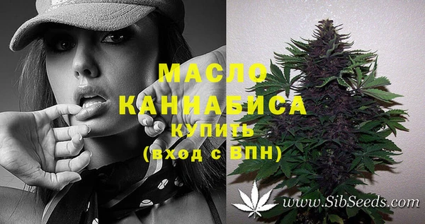 бошки Белоозёрский
