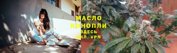 COCAINE Белокуриха