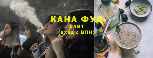 бошки Белоозёрский