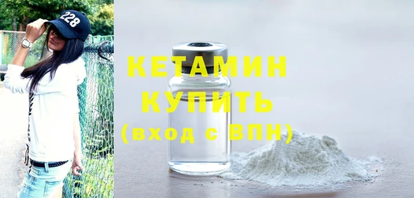 MDMA Остров
