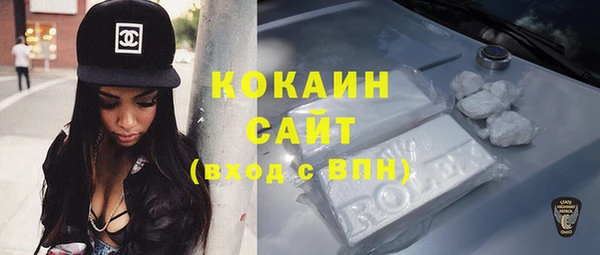 бошки Белоозёрский