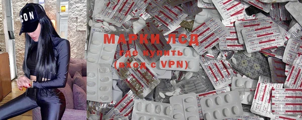 мяу мяу кристалл Переславль-Залесский