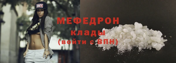 бошки Белоозёрский