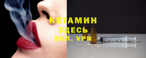 COCAINE Белокуриха