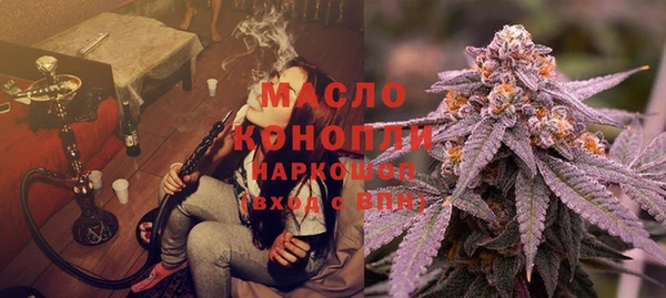 бошки Белоозёрский