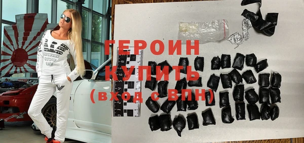 бошки Белоозёрский