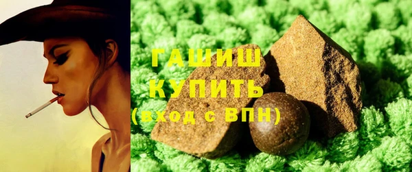 COCAINE Белокуриха