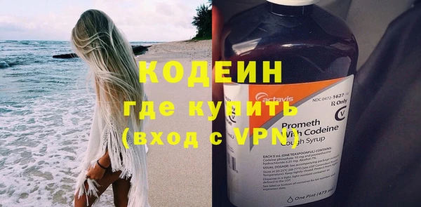 бошки Белоозёрский