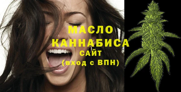 COCAINE Белокуриха