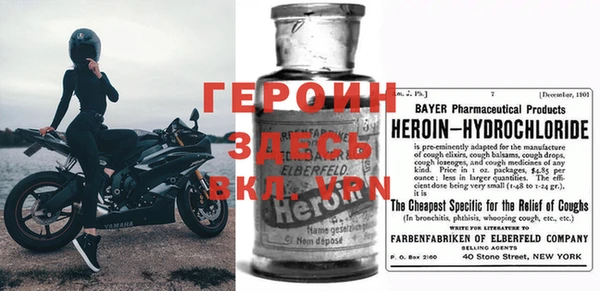 COCAINE Белокуриха