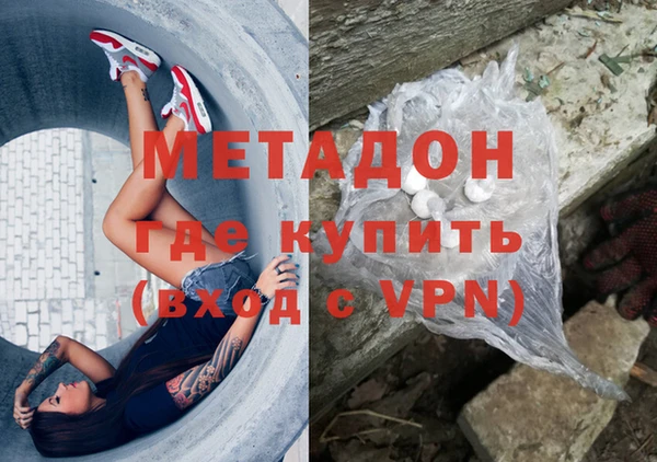 бошки Белоозёрский
