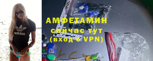 а пвп мука Пестово