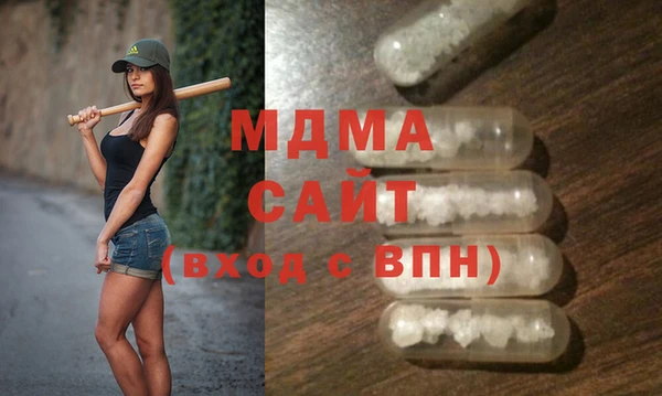 COCAINE Белокуриха