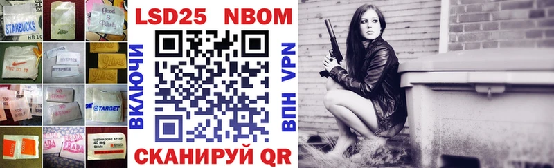 Лсд 25 экстази кислота  купить  сайты  Красноуральск 