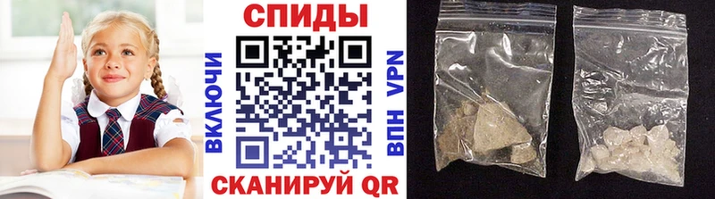 Метамфетамин Methamphetamine  Красноуральск 