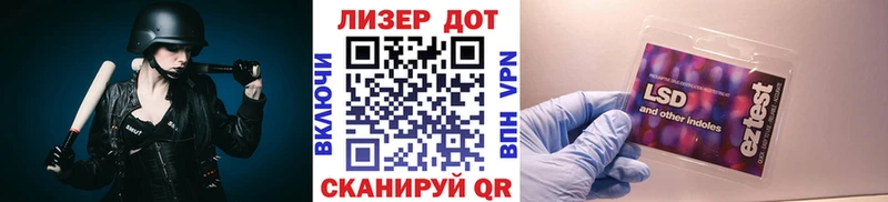 наркота  KRAKEN рабочий сайт  Марки NBOMe 1,5мг  Красноуральск 